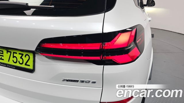 BMW X5 xDrive 50e M Sport