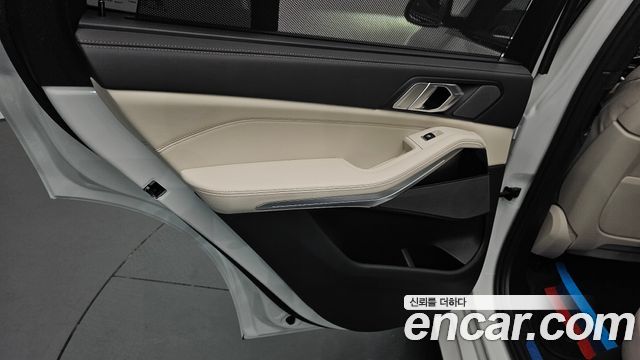 BMW X5 xDrive 50e M Sport