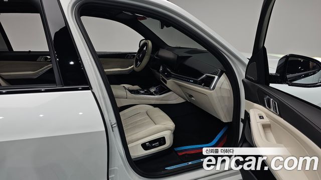 BMW X5 xDrive 50e M Sport