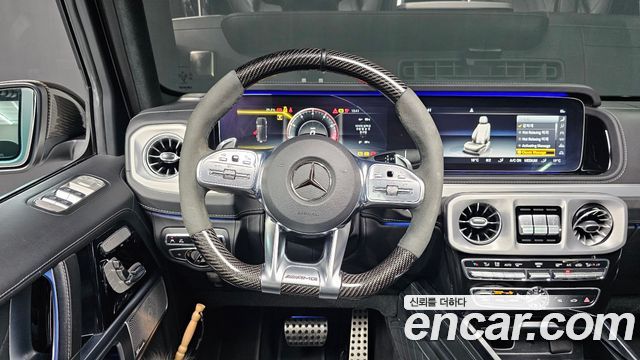 Mercedes-Benz G-Class AMG G63 Edition