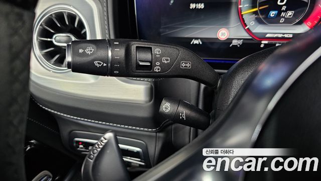 Mercedes-Benz G-Class AMG G63 Edition