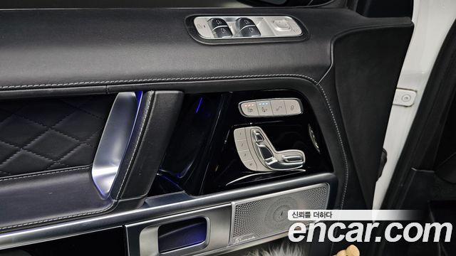 Mercedes-Benz G-Class AMG G63 Edition