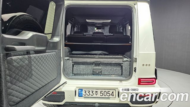 Mercedes-Benz G-Class AMG G63 Edition