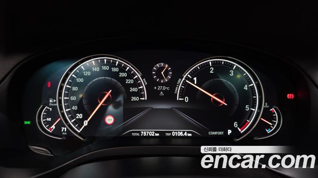 BMW X3 xDrive 20d M Sport
