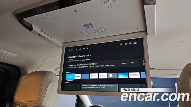 Mercedes-Benz V-Class V300 CDI