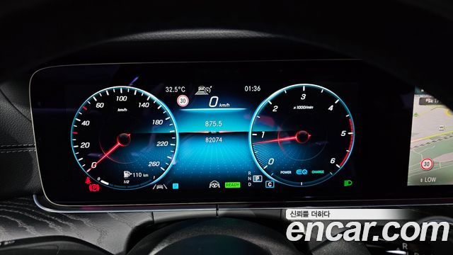 Mercedes-Benz CLS-Class CLS300d 4MATIC