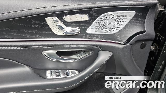 Mercedes-Benz CLS-Class CLS300d 4MATIC