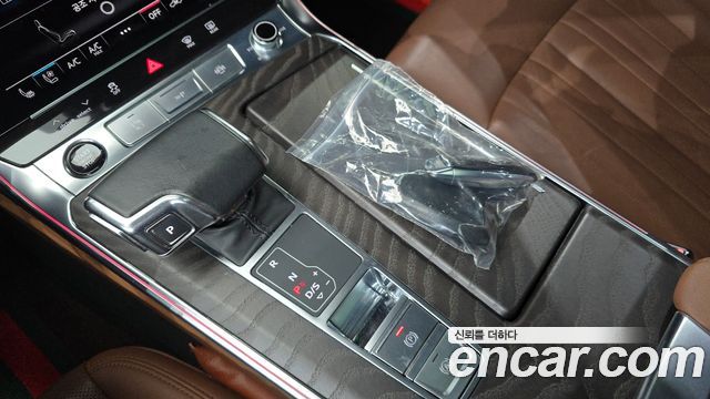 Audi A6 45 TFSI Quattro Premium
