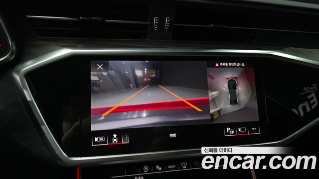 Audi A6 45 TFSI Quattro Premium