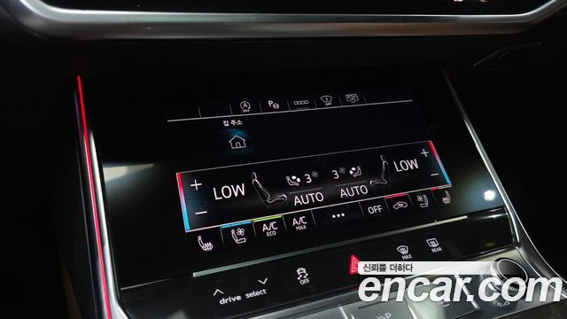Audi A6 45 TFSI Quattro Premium