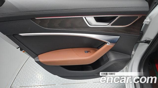 Audi A6 45 TFSI Quattro Premium