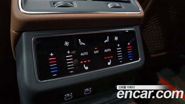 Audi A6 45 TFSI Quattro Premium