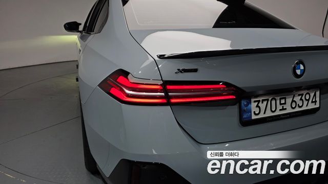 BMW 5-Series 530i xDrive M Sport