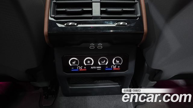 BMW 5-Series 530i xDrive M Sport