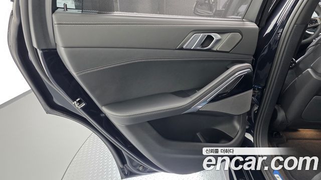 BMW X6 xDrive40d M Sport Online Exclusive