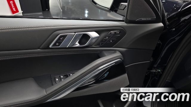 BMW X6 xDrive40d M Sport Online Exclusive