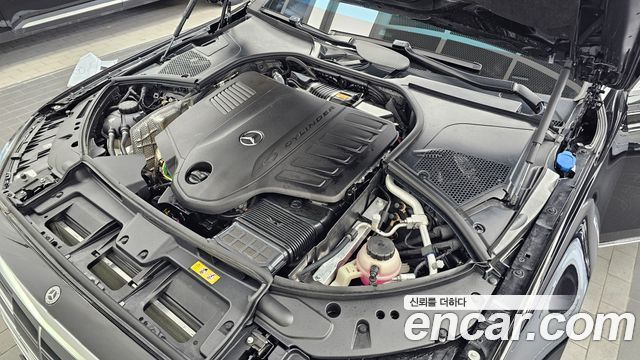 Mercedes-Benz S-Class S450L 4MATIC