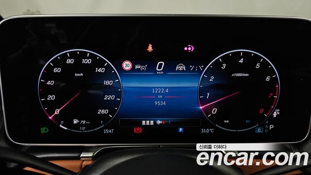 Mercedes-Benz S-Class S450L 4MATIC