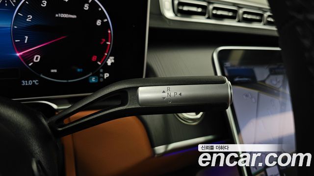 Mercedes-Benz S-Class S450L 4MATIC