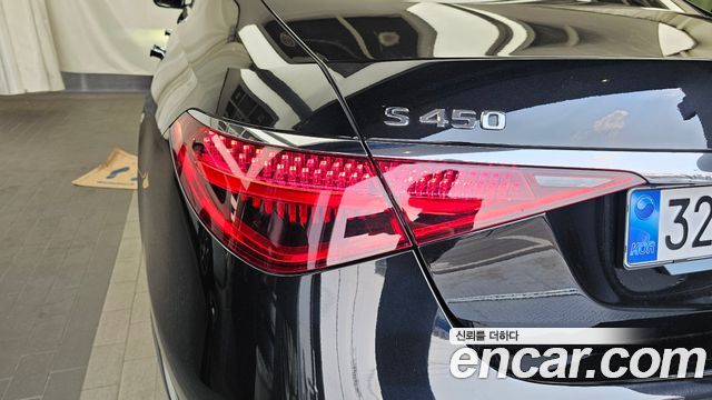 Mercedes-Benz S-Class S450L 4MATIC