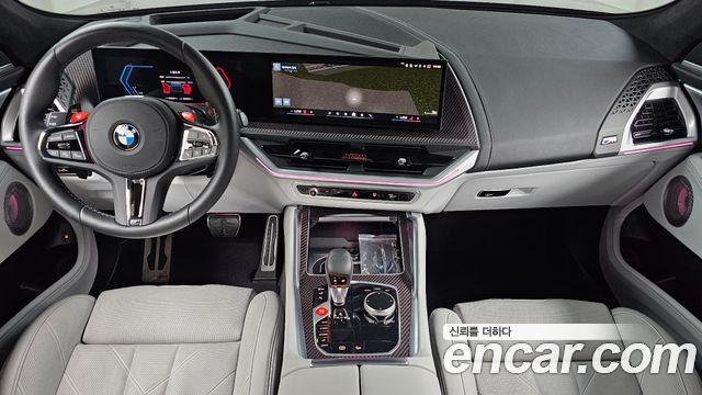 BMW XM 4.4 Lable