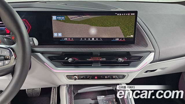 BMW XM 4.4 Lable