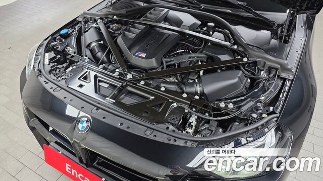 BMW M2 M2 Coupe