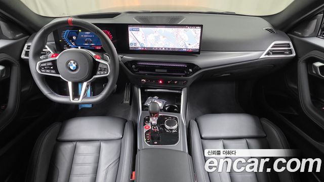 BMW M2 M2 Coupe