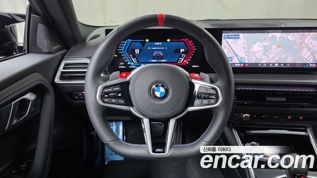 BMW M2 M2 Coupe