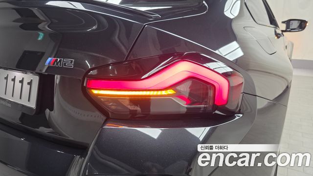 BMW M2 M2 Coupe