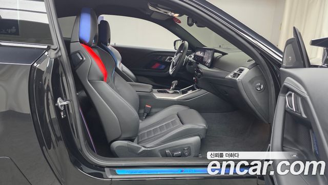 BMW M2 M2 Coupe