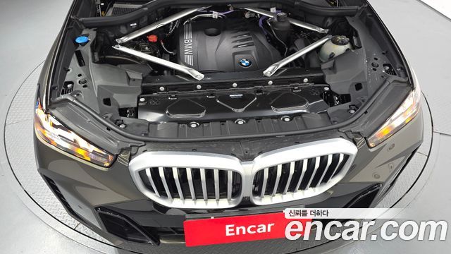 BMW X5 xDrive 40i M Sport