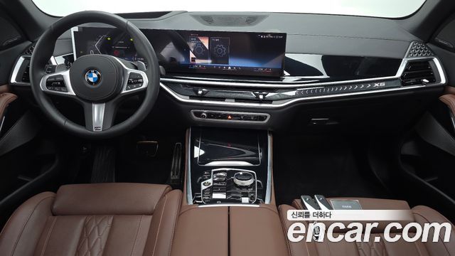 BMW X5 xDrive 40i M Sport
