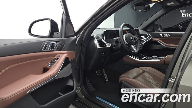 BMW X5 xDrive 40i M Sport
