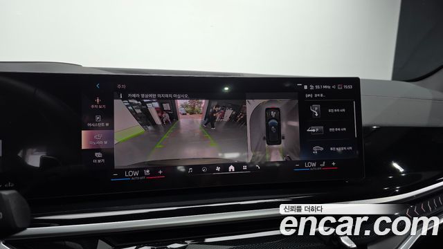 BMW X5 xDrive 40i M Sport