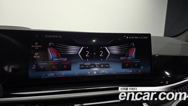 BMW X5 xDrive 40i M Sport