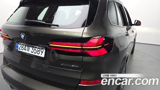 BMW X5 xDrive 40i M Sport
