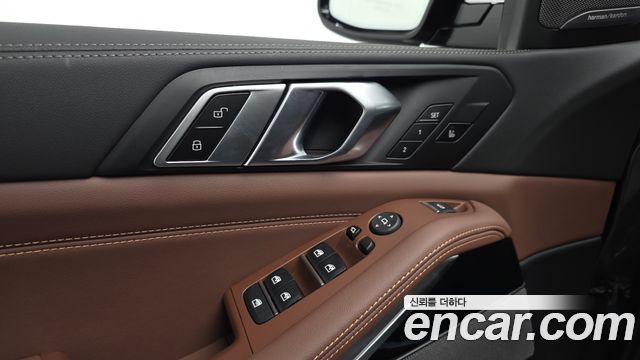 BMW X5 xDrive 40i M Sport