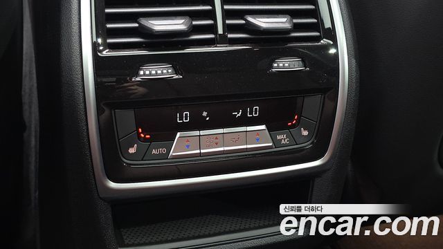 BMW X5 xDrive 40i M Sport