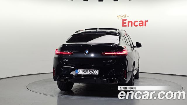 BMW X4 xDrive20i M Sport Pro Special Edition