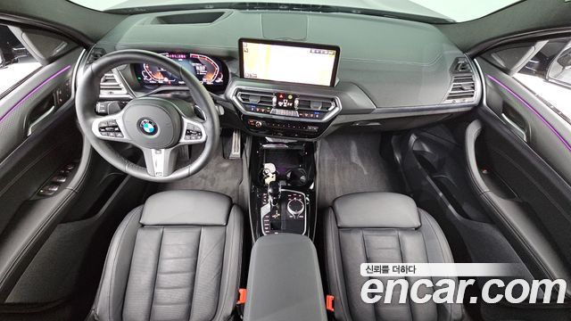 BMW X4 xDrive20i M Sport Pro Special Edition