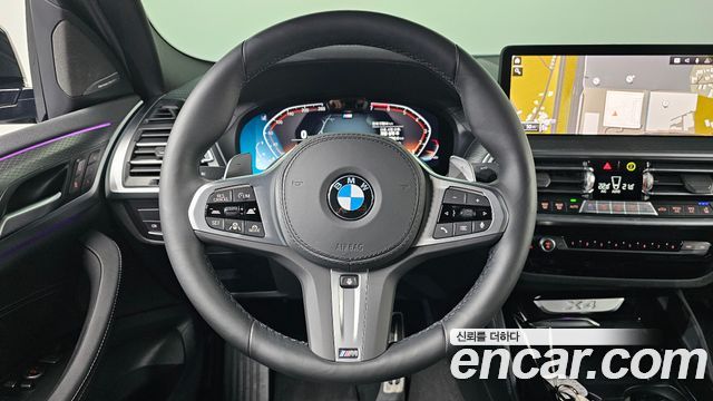 BMW X4 xDrive20i M Sport Pro Special Edition