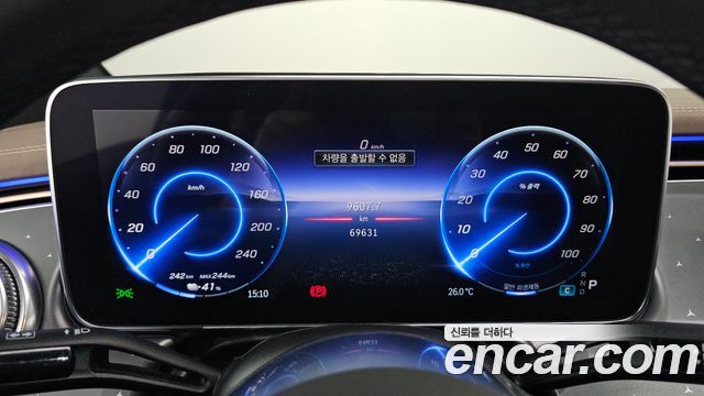 Mercedes-Benz EQE EQE350+