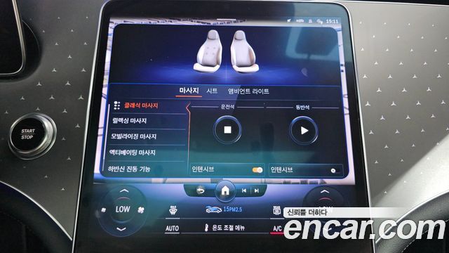 Mercedes-Benz EQE EQE350+