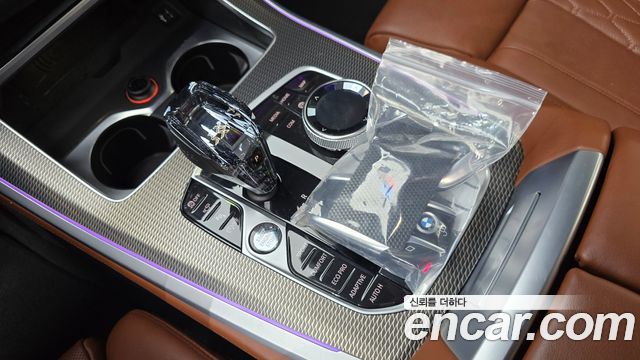 BMW X5 M50i