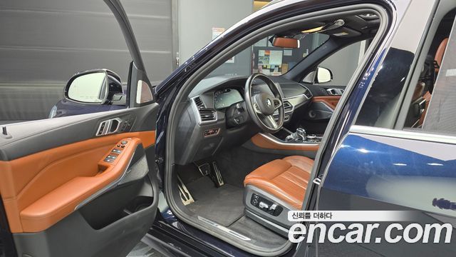 BMW X5 M50i