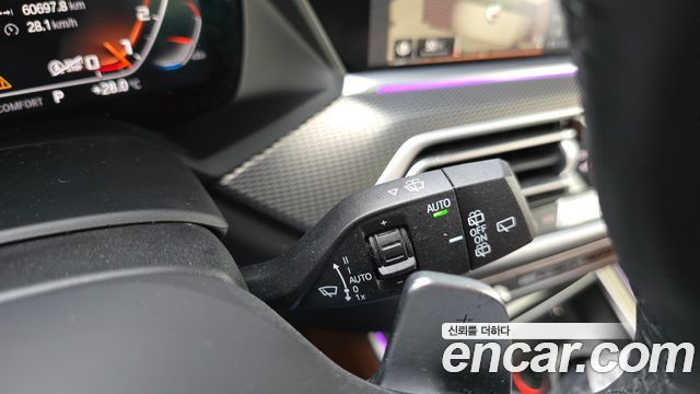 BMW X5 M50i
