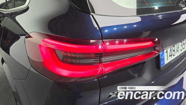 BMW X5 M50i