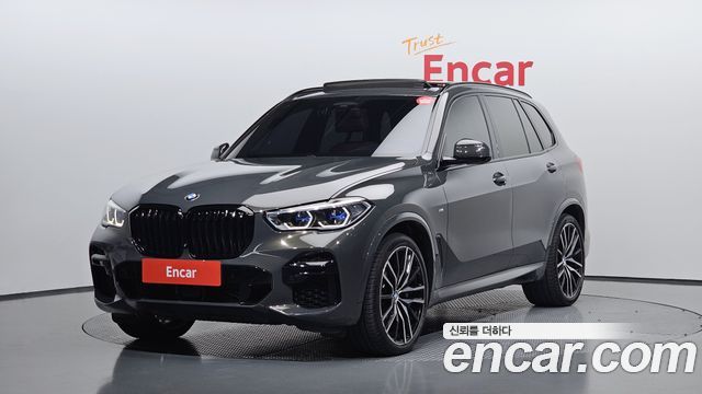 BMW X5 xDrive 40d M Sport Online Exclusive Editon