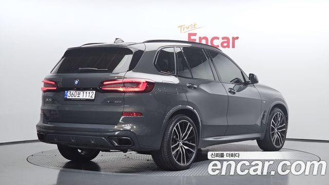 BMW X5 xDrive 40d M Sport Online Exclusive Editon
